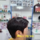 남자묭실# 네이버블로그