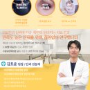 명지성모안과의원 이미지