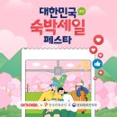 여기요