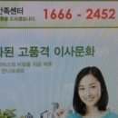 논현로 123 이미지