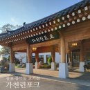 중앙 축산물 도매센타 이미지