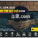 서강한방병원 이미지