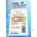 퀸식당 - 유성구 | 퀸식당
