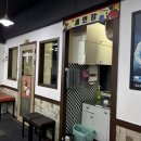 아지트 당구장 이미지