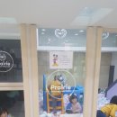 프레리키즈카페명륜점