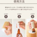 아로모아
