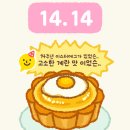 케이끼