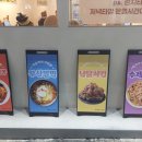 하반장짬뽕부산역 이미지