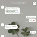 뉴클로버 이미지