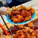 대구 닭강정맛집 반월당닭강정 매장식사