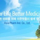 대림약품 이미지