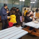 남당초등학교 이미지