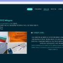 온리약국 이미지