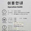 리틀비틀 이미지