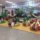 대술면주민자치센터 이미지