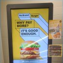 노브랜드버거 신정네거리점 이미지