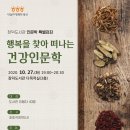 장덕도서관 이미지