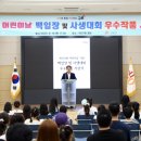 구로-구로-구로-101 이미지