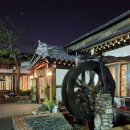 유림 숯불갈비 이미지