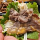 만나대흥본점 이미지