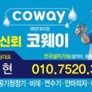 당가두로 이미지