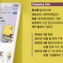 서재유통