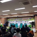 곡선동 행정복지센터 명당홀 _권선구 이미지