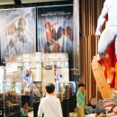 강산슈퍼 이미지