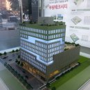 부평테크시티