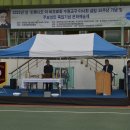 2022년 주보성인축일기념 문화에술제 이미지