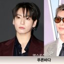 (주)전한투어