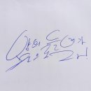 앎컴퍼니