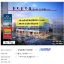 천지인약국 이미지