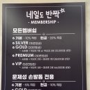 네일도반짝 이미지