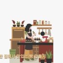 세상 간단한 집에서 맛있는 빵 만들기 이미지