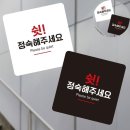 포맥스