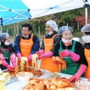 은천노인종합복지센터 이미지