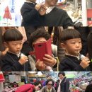 내일재래시장 스포츠동아