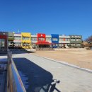 상수초등학교 이미지