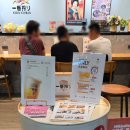 비어하우스(Beer House) 이미지