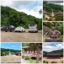 용문사입구공중화장실 이미지