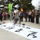 상주 쾌재정 이미지