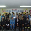 합덕리 이미지