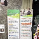 광희농장 이미지