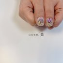 네일예쁘미