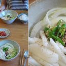 포항물회 이미지