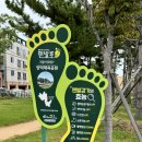 양덕30공원 이미지