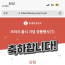 씨유가산본점 네이버블로그