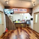 연세클래스