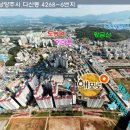 한양대앞역(농수산물 도매시장) 이미지